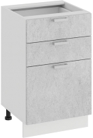 Шкаф-стол кухонный ТриЯ Гранита 1Н5Я3 (белый/бетон снежный) - 