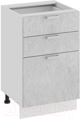 Шкаф-стол кухонный ТриЯ Гранита 1Н5Я3 (белый/бетон снежный)