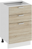 

Шкаф-стол кухонный, Гранита 1Н5Я3