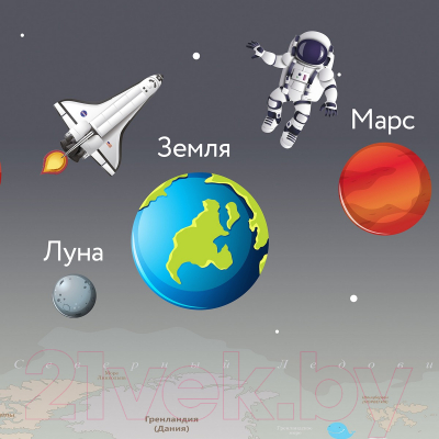 Фотообои листовые Citydecor Карта мира флаги и планеты 2 (200x140)