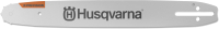 

Шина для пилы Husqvarna, HSM 593 91 43-64