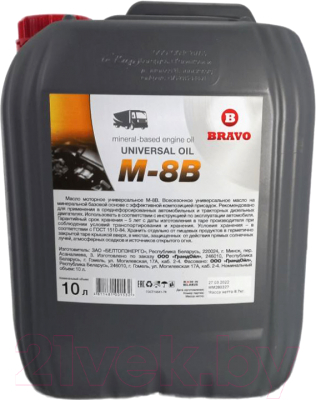 Моторное масло BravO М-8В (10л)