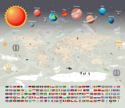 Фотообои листовые Citydecor Карта мира флаги и планеты (300x260)