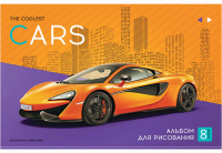 

Альбом для рисования ArtSpace, Авто. The coolest car / А08_26180