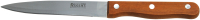 

Нож Regent Inox, Eco 93-WH2-5
