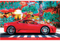 

Альбом для рисования ArtSpace, Техника. Street style / А16ф_26328