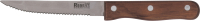 

Нож Regent Inox, Eco 93-WH2-7