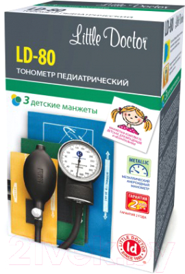 Тонометр Little Doctor LD-80