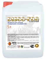 Жидкость для очистки генераторов эффектов Disco Fog Cleaner (5л) - 