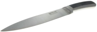 Нож Bohmann BH-5163 - 