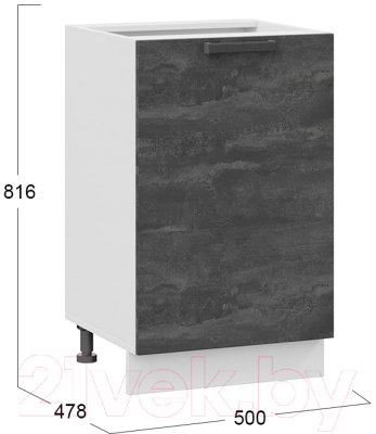Шкаф-стол кухонный ТриЯ Детройт 1Н5 (белый/угольный камень)