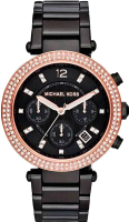

Часы наручные женские Michael Kors, MK5885