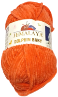 

Пряжа для вязания Himalaya, Dolphin Baby 80312