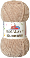 

Пряжа для вязания Himalaya, Dolphin Baby 80317