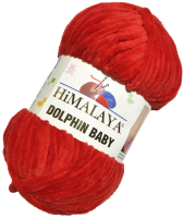 

Пряжа для вязания Himalaya, Dolphin Baby 80318