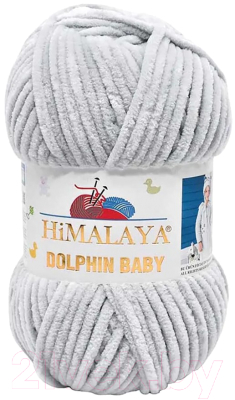 Пряжа для вязания Himalaya Dolphin Baby 80325 (светло-серый)