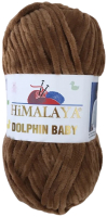 Пряжа для вязания Himalaya Dolphin Baby 80337 (коричневый) - 