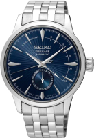 

Часы наручные мужские Seiko, SSA347J1