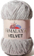 Пряжа для вязания Himalaya Velvet 90057 (серый) - 