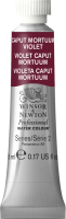

Акварельная краска Winsor & Newton, Professional №125 / 102125