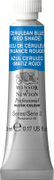 

Акварельная краска Winsor & Newton, Professional №137 / 102140