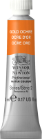 

Акварельная краска Winsor & Newton, Professional №285 / 102285