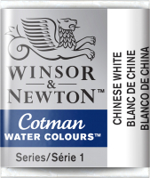 

Акварельные краски Winsor & Newton, Cotman / 301150