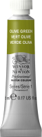 

Акварельная краска Winsor & Newton, Professional №447 / 102447
