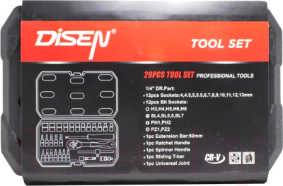 Универсальный набор инструментов Disen 2292-5 (1029)