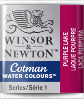

Акварельные краски Winsor & Newton, Cotman / 301544