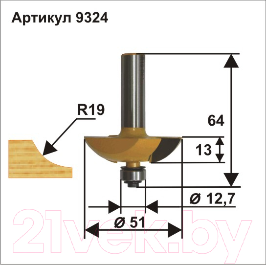 Фреза Энкор 9324