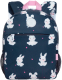 Детский рюкзак Grizzly RK-276-4 (синий) - 