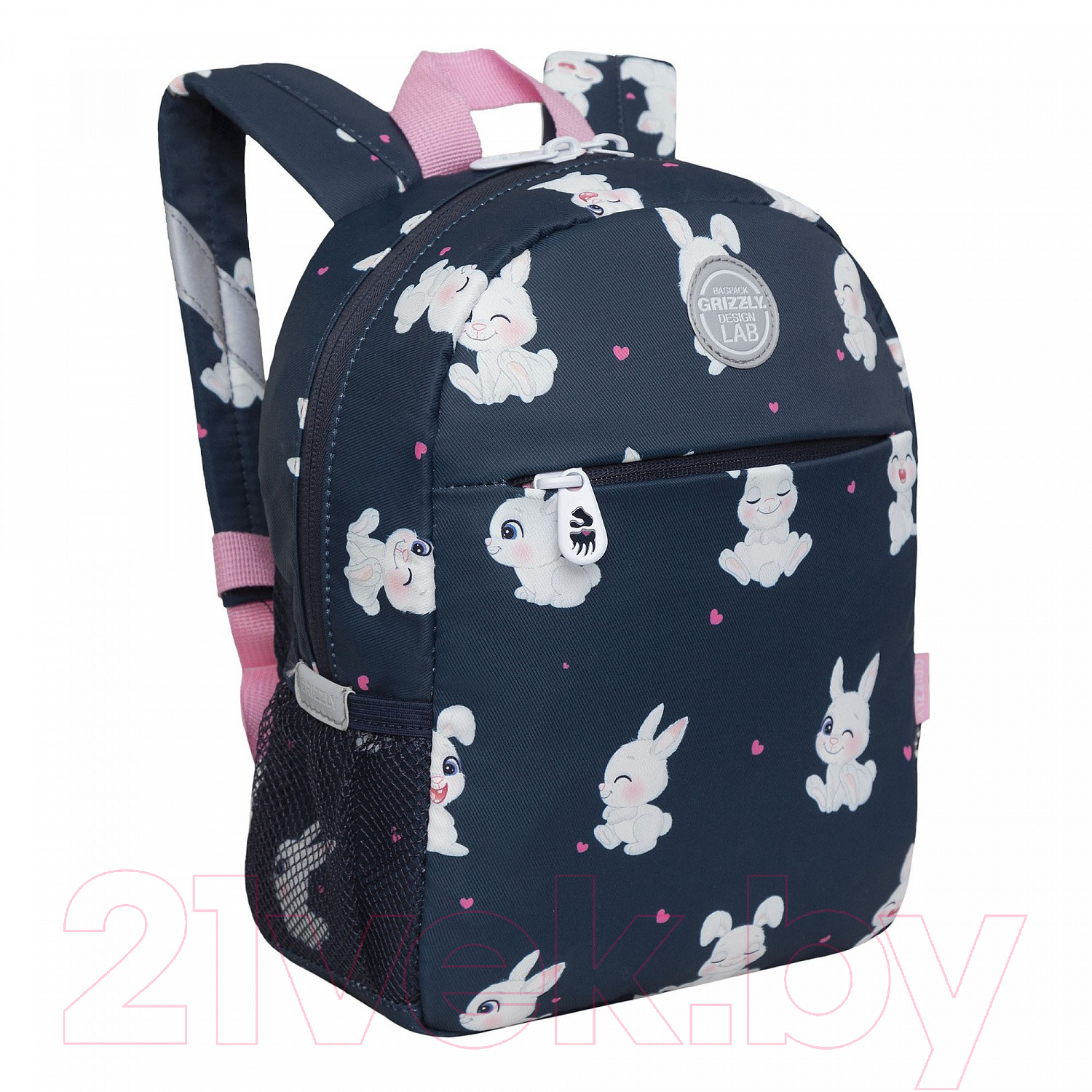 Детский рюкзак Grizzly RK-276-4