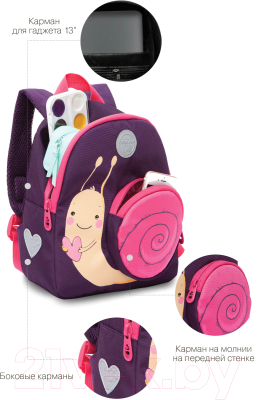 Детский рюкзак Grizzly RK-280-2 (фиолетовый/розовый)