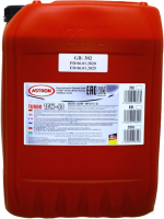 

Моторное масло Astron, Sprint Turbo 10W40 / 431020l
