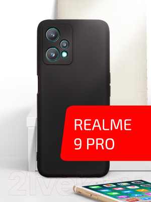 Чехол-накладка Volare Rosso Jam для Realme 9 Pro (черный)