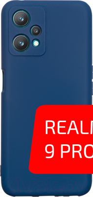 Чехол-накладка Volare Rosso Jam для Realme 9 Pro+ (синий)