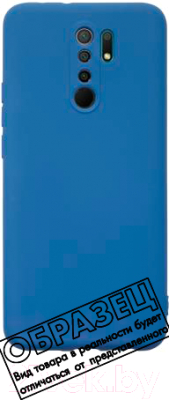 Чехол-накладка Volare Rosso Jam для Realme GT Neo 3 (синий)