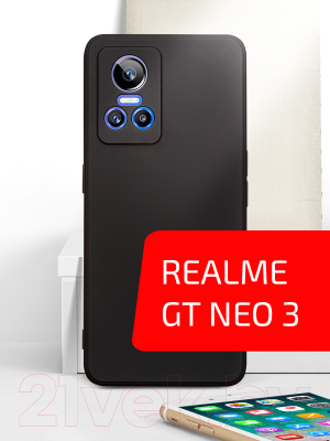 Чехол-накладка Volare Rosso Jam для Realme GT Neo 3 (черный)