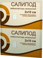 

Пластырь медицинский Veropharm, Салипод мозольный