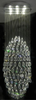 

Люстра Sfera Sveta, 6712/9 Light