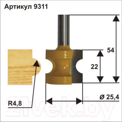 Фреза Энкор 9311