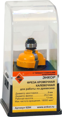 Фреза Энкор 9284