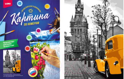 Изображение товара Картина по номерам Lori Ретро автомобиль / Кпн-080