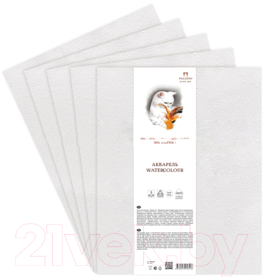Набор бумаги для рисования Лилия Холдинг Palazzo / БА-2163 (5л)