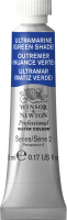 

Акварельная краска Winsor & Newton, Professional №667 / 102667