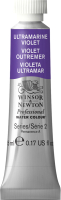 

Акварельная краска Winsor & Newton, Professional №672 / 102672