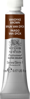 

Акварельная краска Winsor & Newton, Professional №676 / 102676