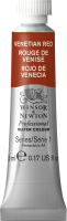 

Акварельная краска Winsor & Newton, Professional №678 / 102678