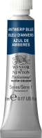 

Акварельная краска Winsor & Newton, Professional / 102010